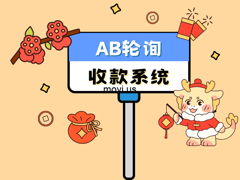 未命名的设计